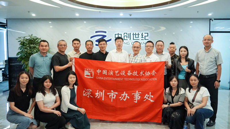 20250606演藝協(xié)會走訪合照.jpg
